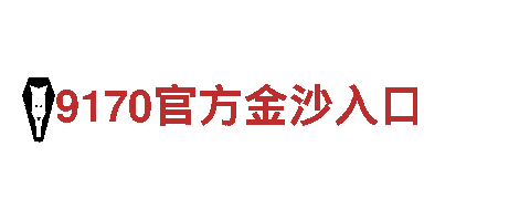 19体育最新app-打造智能家居未来，让生活更智慧